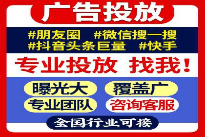 案例研究：SEM推广助力企业业绩增长